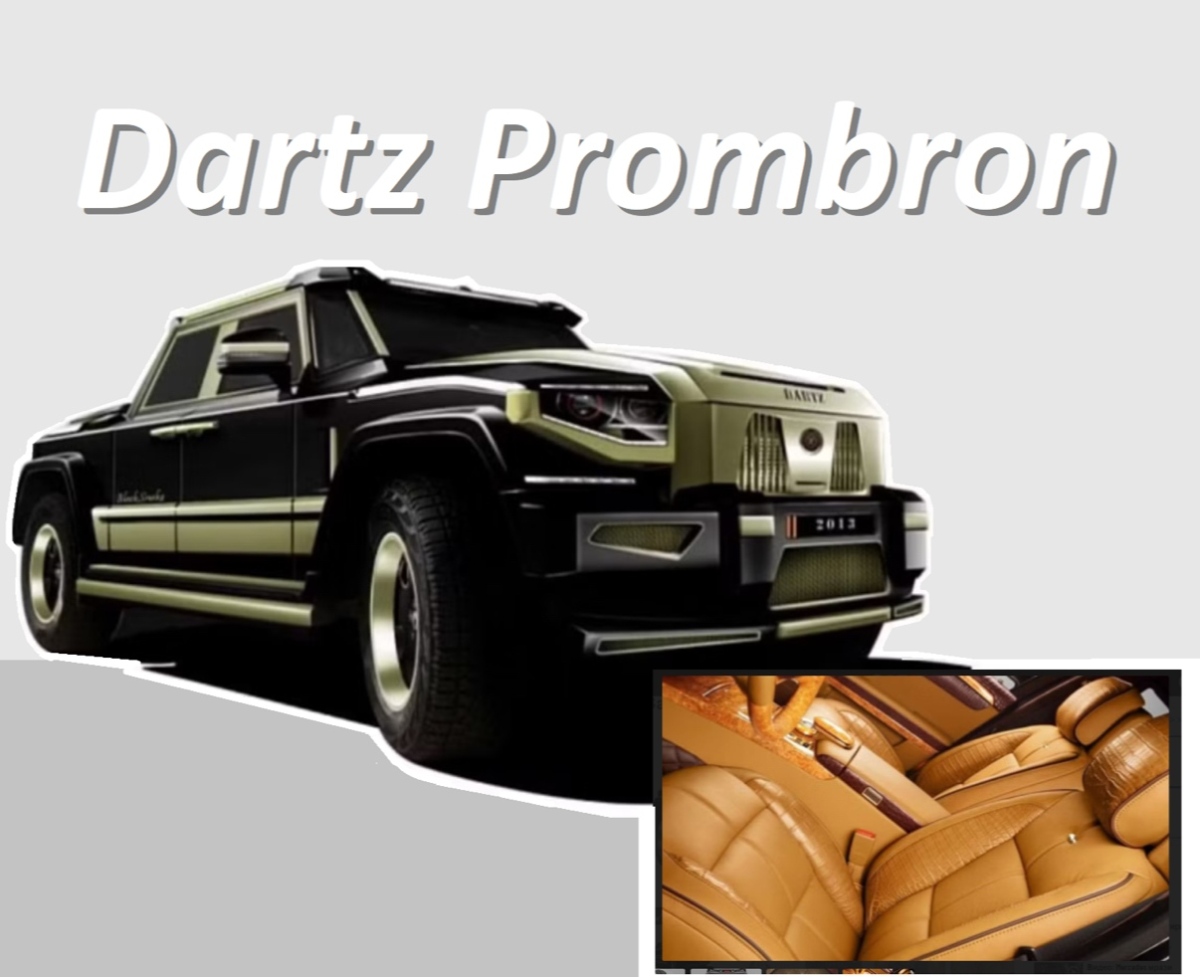 Суперлуксозният Dartz Prombron – колата, чиито интериор e с кожа от пениса на кит